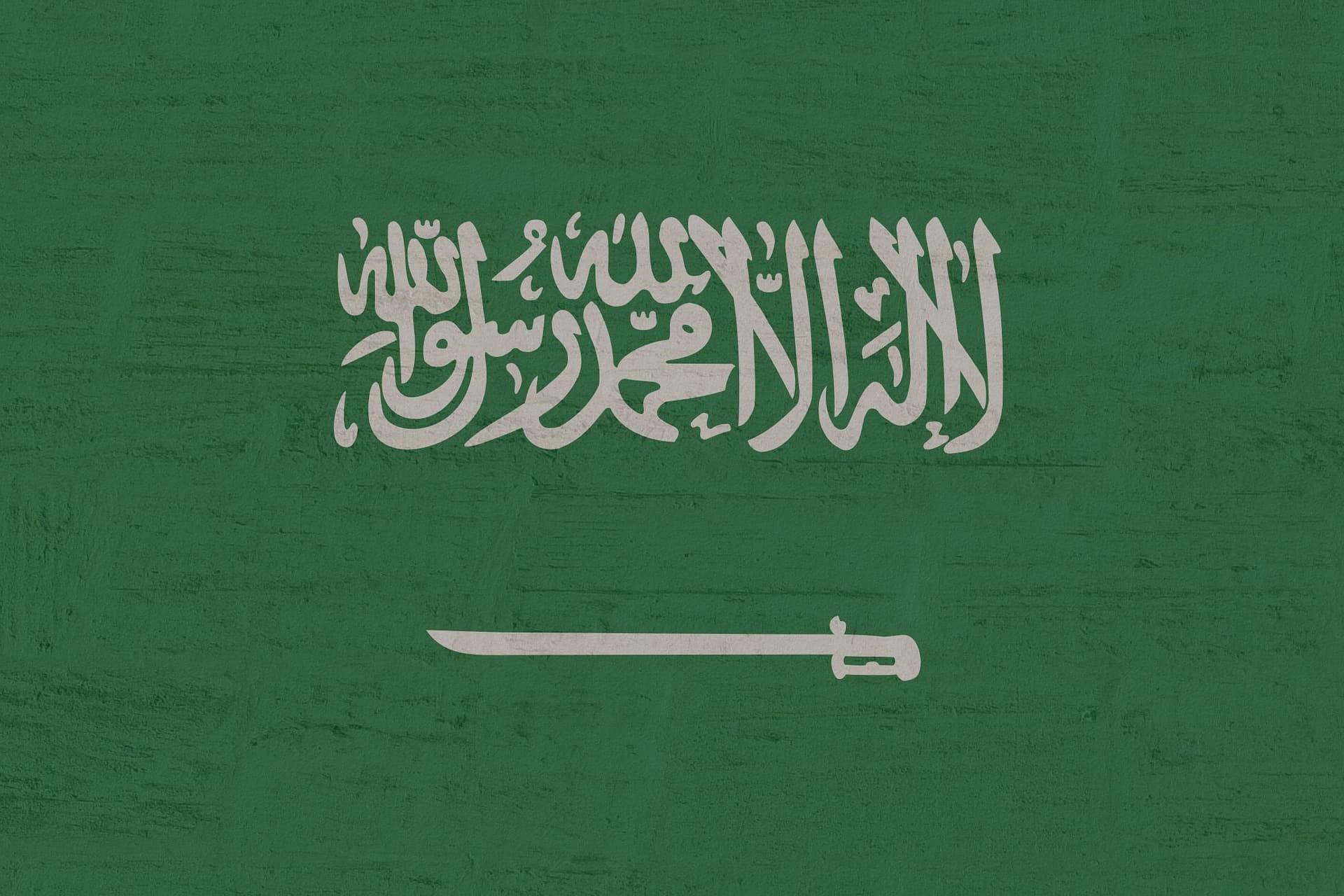 نادي دونز للمضرب — Noor Bahadur Group